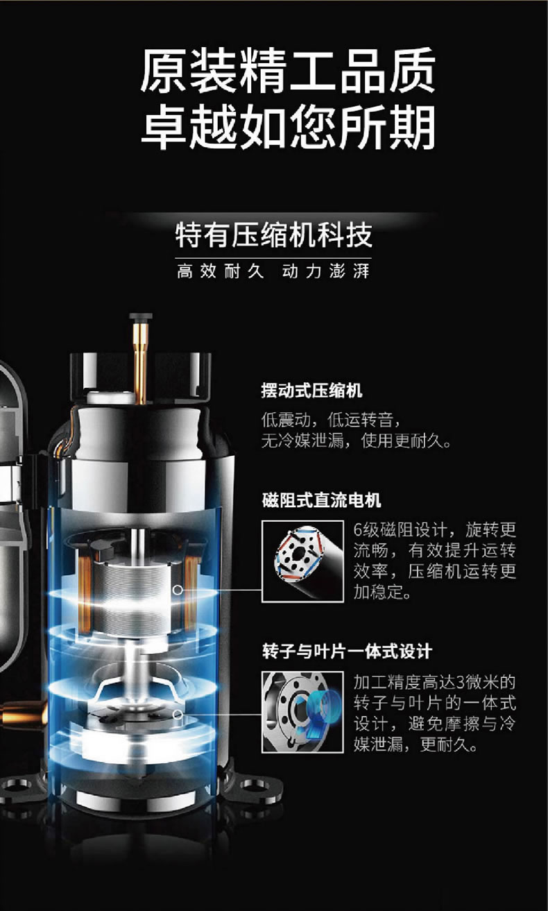 E-MAX-B_05.jpg